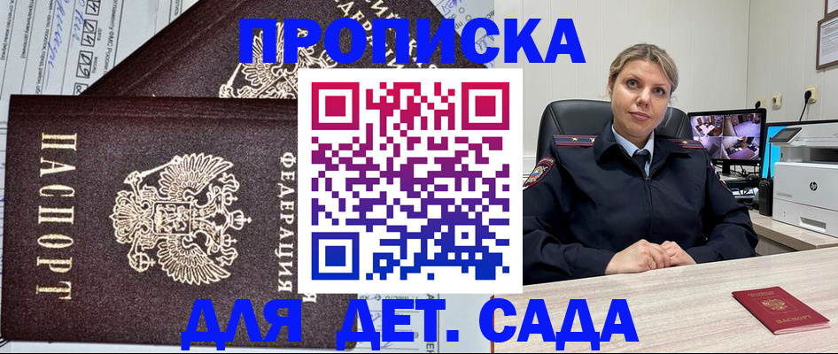 форма 3 в Сухом Логе